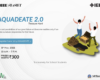 AQUADEATE 2.0